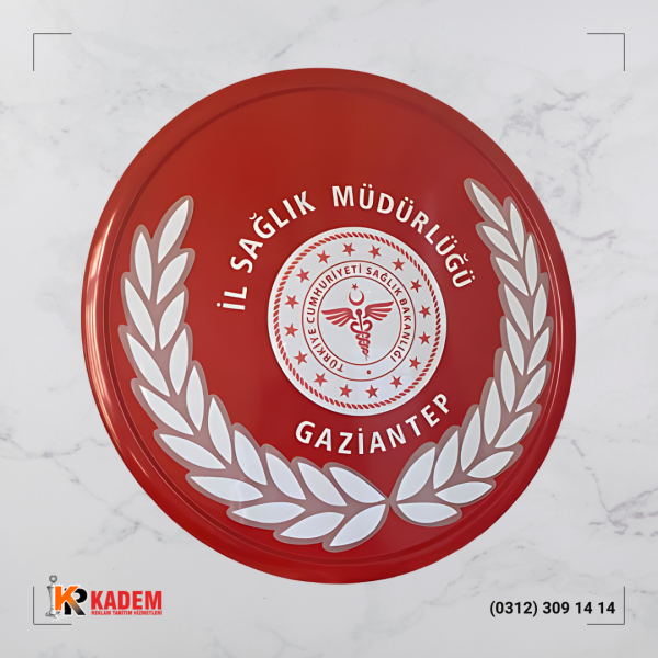 Resmi Kurum Metal Çelenk - 01